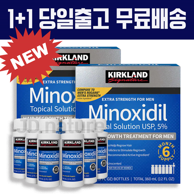 신규 25년제품 당일출고 무료배송  커클랜드 탈모개선 탈모케어 여성 남성용 미녹시 5% 폼