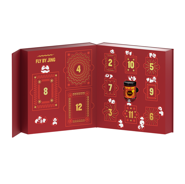 2025 Limited Edition Advent Calendar