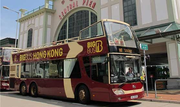 Discover Ticket | Hong Kong | Big Bus Tours