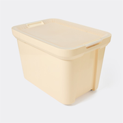 Ezy Storage Kids 50lt Storage Yellow