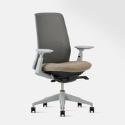 Very Office Chair