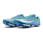Nike Air Zoom Maxfly 2 Running Spikes - SP25