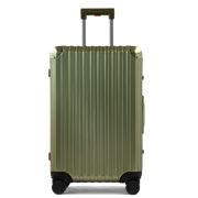 TREK Aluminum Suitcase Army Green