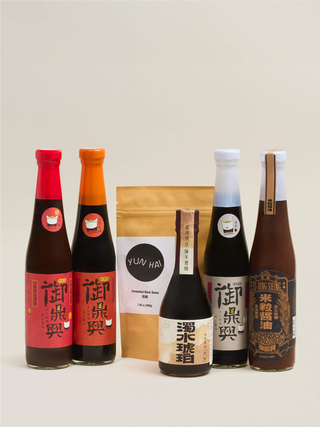 Yu Ding Xing Greatest Hits Bundle