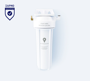 Hydroviv Under Sink Water Filter (Connects To Your Faucet)