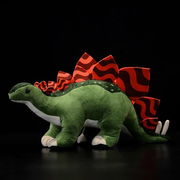 Stegosaurus Dinosaur Soft Stuffed Plush Toy
