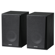 R990BT 2.0 Active Multimedia Speakers