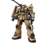 HGGTO 019 MS-06CK Zaku Half Cannon