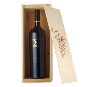 Fine Vintage Cabernet Sauvignon Rutherford Napa Valley Magnum Set