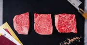 Buy A5 Wagyu Taste of Japan Flight - Crowd Cow