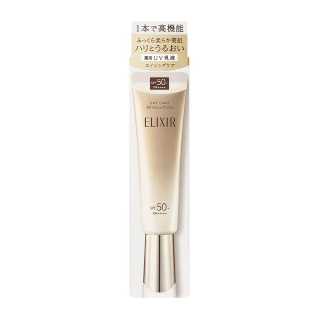 Elixir Day Care Revolution Daily Moisturizing Serum With SPF50+ 35ml