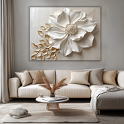 Home Wall Art: Ethereal Bloom V5