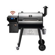 BACKYARD WARRIOR 7002C2E WIFI