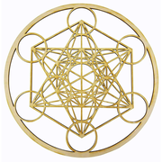 12" Metatron's Cube Wall Art | 12” Diameter - 1/8” Thick | Wooden Wall Art, Crystal Grid, Platonic Solids, Zen Wall Art, Wooden Art, Wooden Wall Art Decor | Sacred Geometry Art, Geometry Art