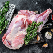 Halal Goat Shoulder | Cut in Small/Medium Pieces | Packed Fresh |