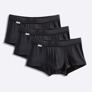 The TBô Black Trunk 3-Pack
