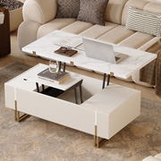 Grovyn 47.2" Fluted  Lift-Top Coffee Table with 2 Drawers