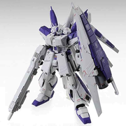MG 1/100 HWS EXPANSION SET for Hi-v GUNDAM Ver.Ka