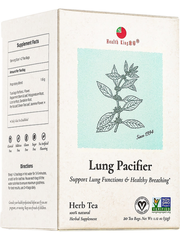 Health King, Lung Pacifier Tea, 20 tea bags