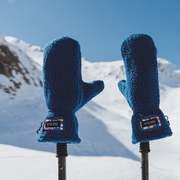 Persia | High Pile Mitt