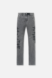 BRYANT SKINNY JEAN | CLOUDED MIST CROSS PATCH