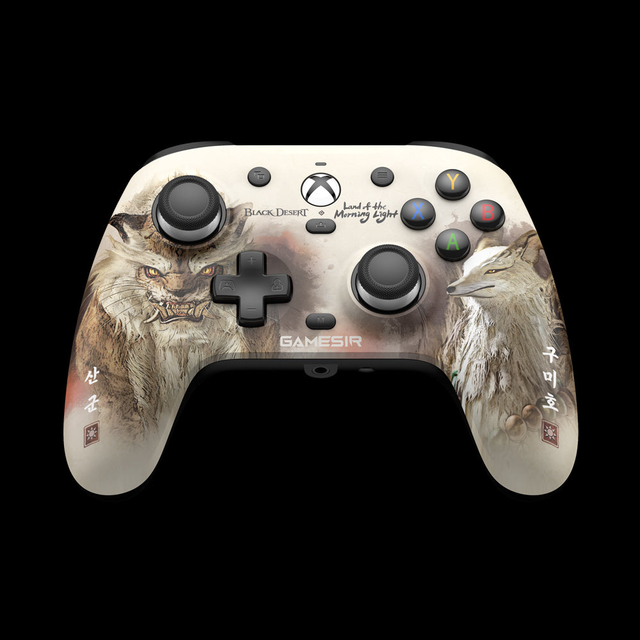 GameSir Black Desert Faceplate for G7 SE / G7 Xbox Controller