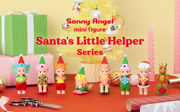 Santa's Little Helper Series