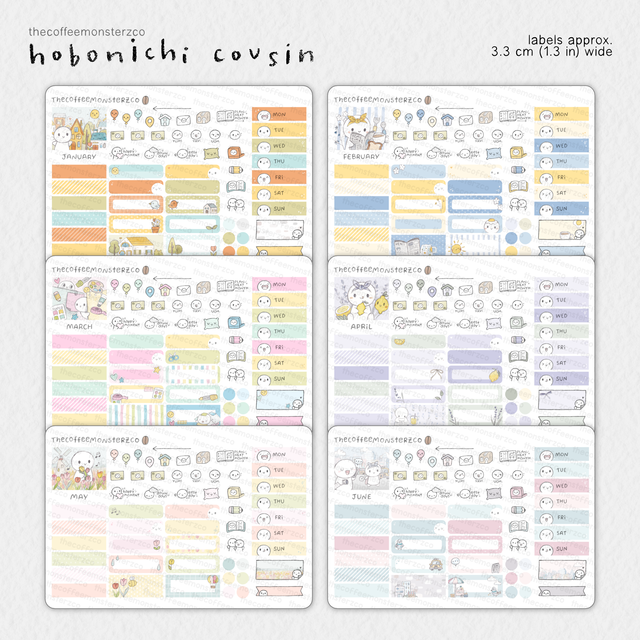 2026 Hobonichi Cousin Monthly Kits