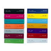 {THE AND} Ultimate Bundle