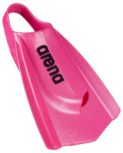 ARENA Powerfin Pro Short Fin