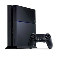 Sony PlayStation 4 Console Destiny: The Taken King 500GB