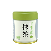 Regular Matcha - 40g (1.4 oz)