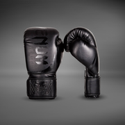 Venum Challenger 2.0 Boxing Gloves - Black/Black