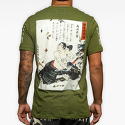 The Seppuku Tee V2 - Olive