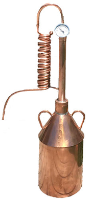 5 Gallon Copper Still