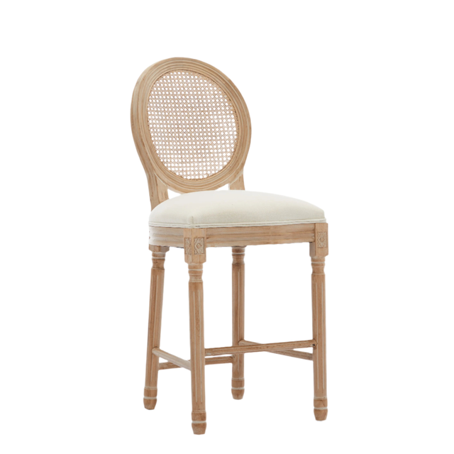 Upholstered Bar Stool with Round Rattan Back, Set of 2