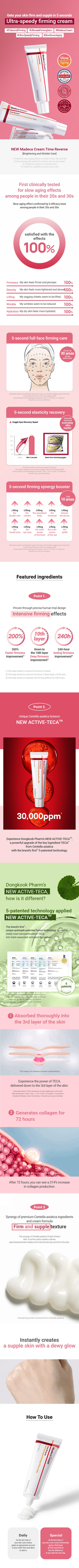 Centellian24 Madeca Cream Time Reverse (Season7) 50ml