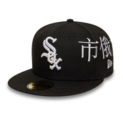 Chicago White Sox MLB Poly Kanji Black 59FIFTY Fitted Cap