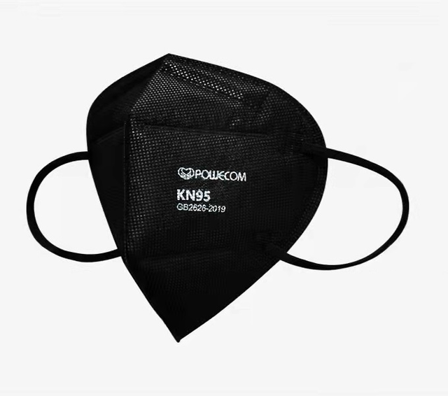 Black Powecom ® KN95 Respirator Face Mask - Ear Loop - 10 masks per pack - Made to the NEW GB2626-2019 Standard with Better Breathability - Bona Fide Masks™ is the EXCLUSIVE DISTRIBUTOR for Powecom® in the United States & Canada!
