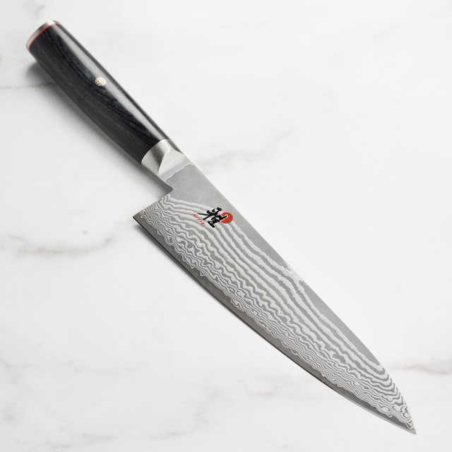 Miyabi Kaizen II 8" Chef's Knife