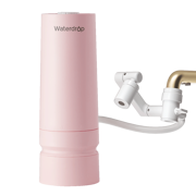 Waterdrop Lite Skincare Face Washer With Water Filter Faucet BFC3