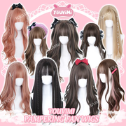 Youvimi Pampering fan wigs daily series yv999