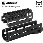 ohhunt® 6.5″ Universal Drop in AK Handguard M-LOK for AK47 AKM