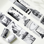 Urban Trek Wide Washi/PET Tape