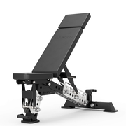BASTET™ Adjustable FID Bench