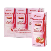 [Binggrae] Strawberry Flavored Milk 6.8 Fl Oz (Pack of 24)