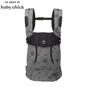 Complete 6-in-1 All Seasons - Galactic Icons