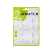 Grosmimi Replacement Straw Nipple only 4-counts Stage 2