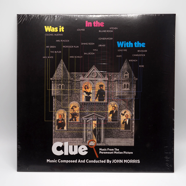 Clue: The Movie - Vinyl Soundtrack LP