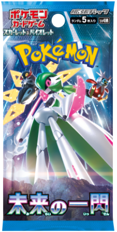 {sv4M BOX} Future Flash (Shining Fates)| Japanese Pokemon Card Booster box